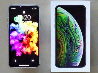 iphonexs